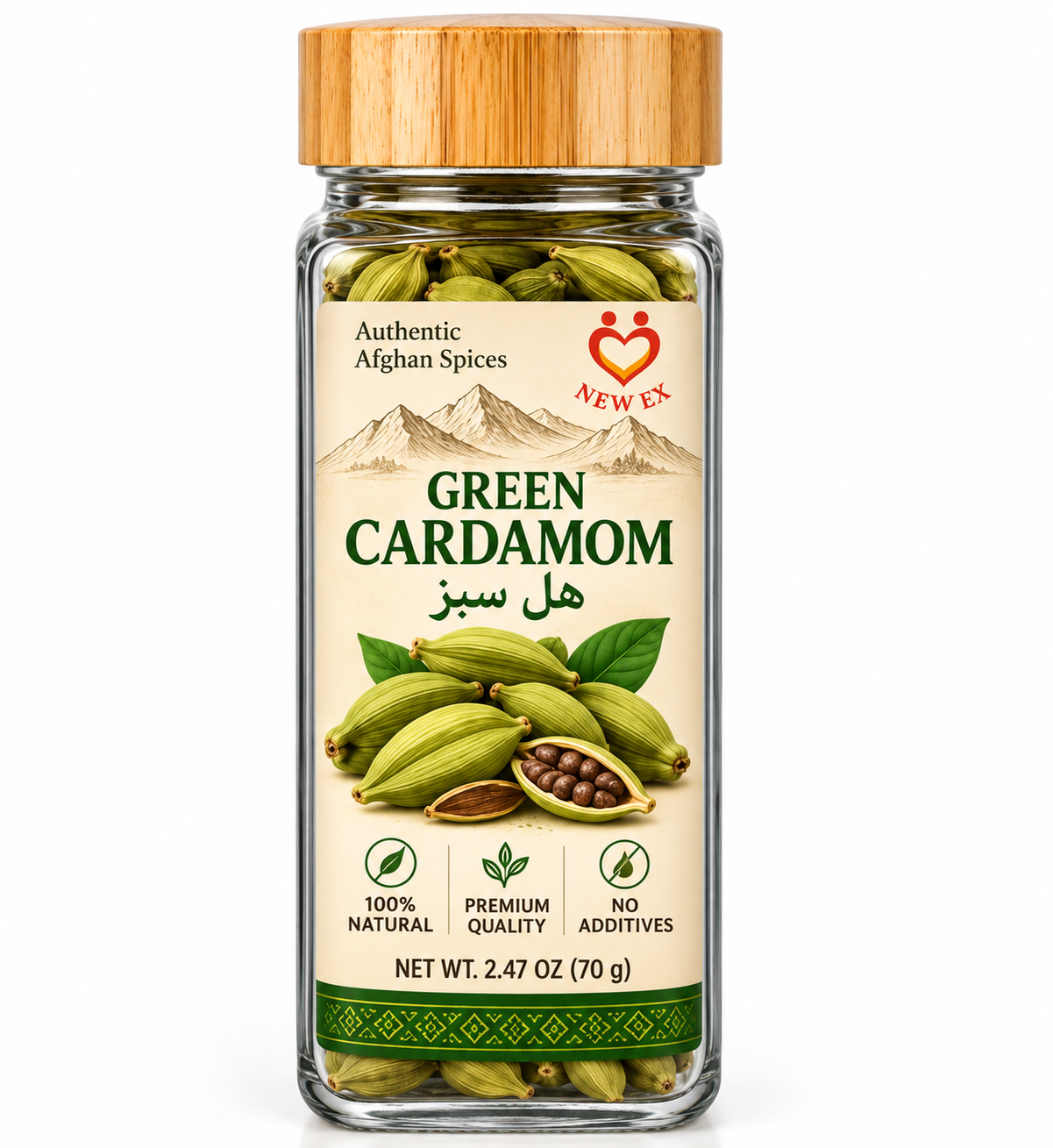 New Ex Premium Afghan Green Cardamom 70g